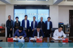 武汉芯动科技投资近1.5亿元在鄂尔多斯建设芯片老化测试基地
