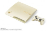 Sony宣布将在日本推新款限量版PS3