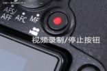 做专业摄像功能的相机松下GH4深度评测(4)