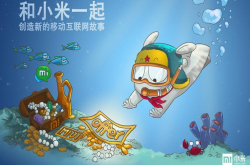 都是国产品牌中的佼佼者 为何小米和华为的粉丝谁都不服谁？