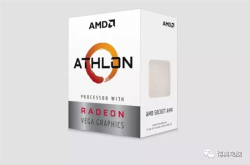 AMD速龙正式归来 Zen＋Vega合璧直指奔腾
