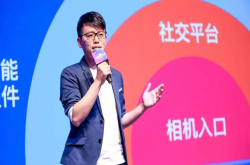美和社交 美图的最后一次挣扎？