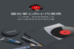 79元南孚黑胶无线充做到快充不发烫