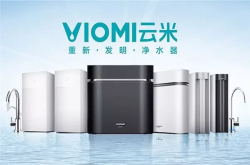 小米生态链家电供应商云米将赴美上市 拟融资1.5亿美元