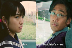 父亲必Like！Toyota催泪片展现隔世情人的故事