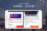 MIUI开发组详解分屏：为啥这么晚才发布？