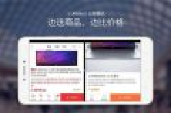 MIUI开发组详解分屏：为啥这么晚才发布？