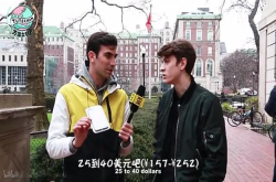 外国物价知多少？用得起手机壳就是土豪 看歪果仁们如何看待物价