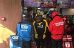 合并了一批又关了一批O2O渐成巨头的生意