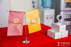 搜狐小明摄像机发布首款法律保障摄像机