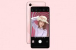 【新机】OppoA3中阶卖点是单镜头？