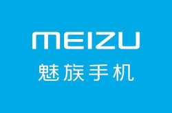 网传魅族疯狂裁员千人官方回应：员工末位淘汰制比例不超10％
