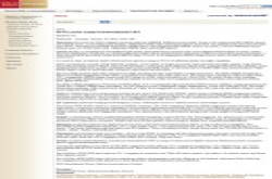 CanonG1X？富国银行网站提前“召开”新闻发布会