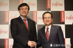 联想正式把日本富士通收入麾下将助推联想PC重回全球第一
