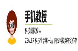 路由器多久关一次最好？家里网速时好时坏是什么造成的？
