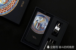 小米手机也玩限量版？搭载顶级处理器售价仅4299元 网友：比OPPO良心多了