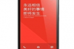 红米Note 不用疯抢也能入手