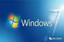 uefi＋gpt分区安装win7图文教程uefi加gpt模式安装win764位的方法
