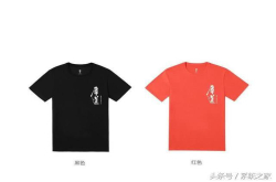 小米新品：具有8周年纪念意义 仅69元