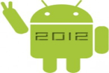 IDC报告显示Android系手机市场份额2012年将达峰值