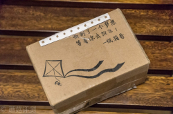 方便、准确、好用——ZKETECHK型热电偶温度计开箱评测