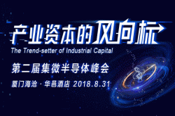 厘米级室内定位是何方神圣？智慧停车/仓储等最先受益
