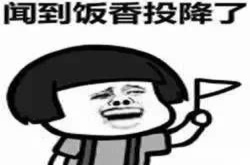 锻炼腹肌的路上不能没有它 美国销量第一的减脂膏 这个夏天一定要瘦