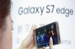 外界看衰S7销售，三星：手机预购成绩超越预期