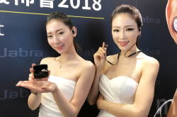 Jabra新款真无线耳机Elite65t开卖售价6290元商用的绕颈式无线耳机Elite75e也要登台