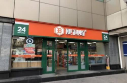 借数据驱动东风 便利蜂供应新鲜果蔬