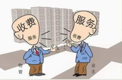 退伍军人从销售员干到副总 再到三家公司老总