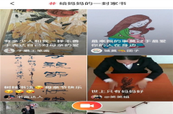 没准备母亲节礼物？把这个送给她 等著被表扬吧