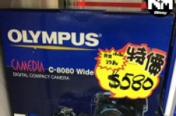 旺角相机开仓2折起31款激荀推介最平$199入手！