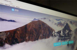 央行的这项新规 给了余额宝致命一击 马云也没什么新招了？