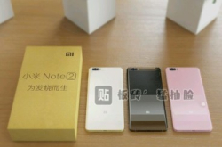 小米出新旗舰Note2连影帝都撑？