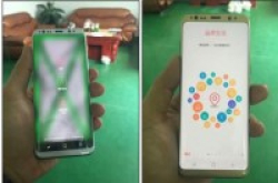 实机上手SamsungS8实体再度曝光