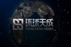 抢占互联网电视流量制高点环球天成玩出新花样