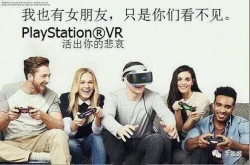 这个黑科技应用后 你甚至可以打游戏时将键盘穿到身上