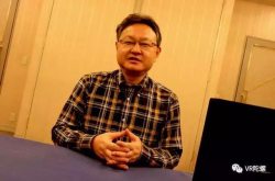 专访索尼吉田修平：PSVR上市临近2年 后续迭代计划是……