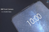 后置五摄什么样？Nokia新机告诉你