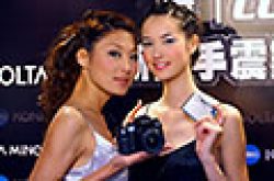 KM DYNAX 5D 及 DiMAGE X1 定价公布