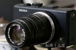 Sigma也EVIL！国内高手改装可换镜头“DPX”