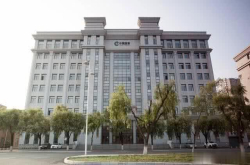 这家公司一年交税上万亿 每天稳赚30亿 全国客户3.5亿
