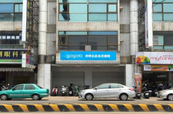 台南第二家Gogoro中华路门市要来了！5/27日开幕(5/22更新)