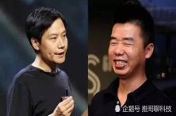 从口碑第一到众人唾弃 魅族16只花了30天 小米8偷着乐
