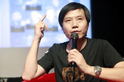 小米上市前夕 雷军发内部信 称小米两位联合创始人因个人原因选择离开