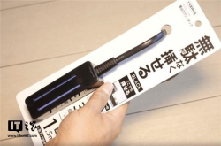 日本推新设计插线板：开放式插口