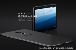 入手魅族pro6s 对 就是那个差一点成为魅族经典的旗舰