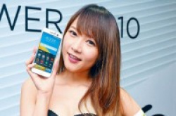 HTC10前后镜双防震