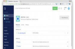 DigitalOcean强化专案功能，云端资源可随专案扩充或任意移转
